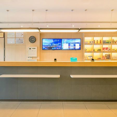 Hanting Hotel Fuzhou Pingtan Kültér fotó