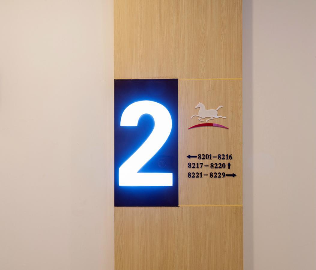 Hanting Hotel Fuzhou Pingtan Kültér fotó