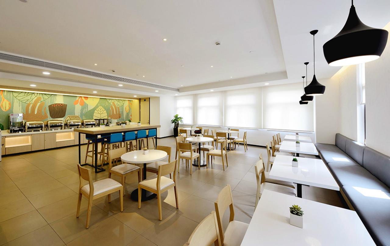 Hanting Hotel Fuzhou Pingtan Kültér fotó