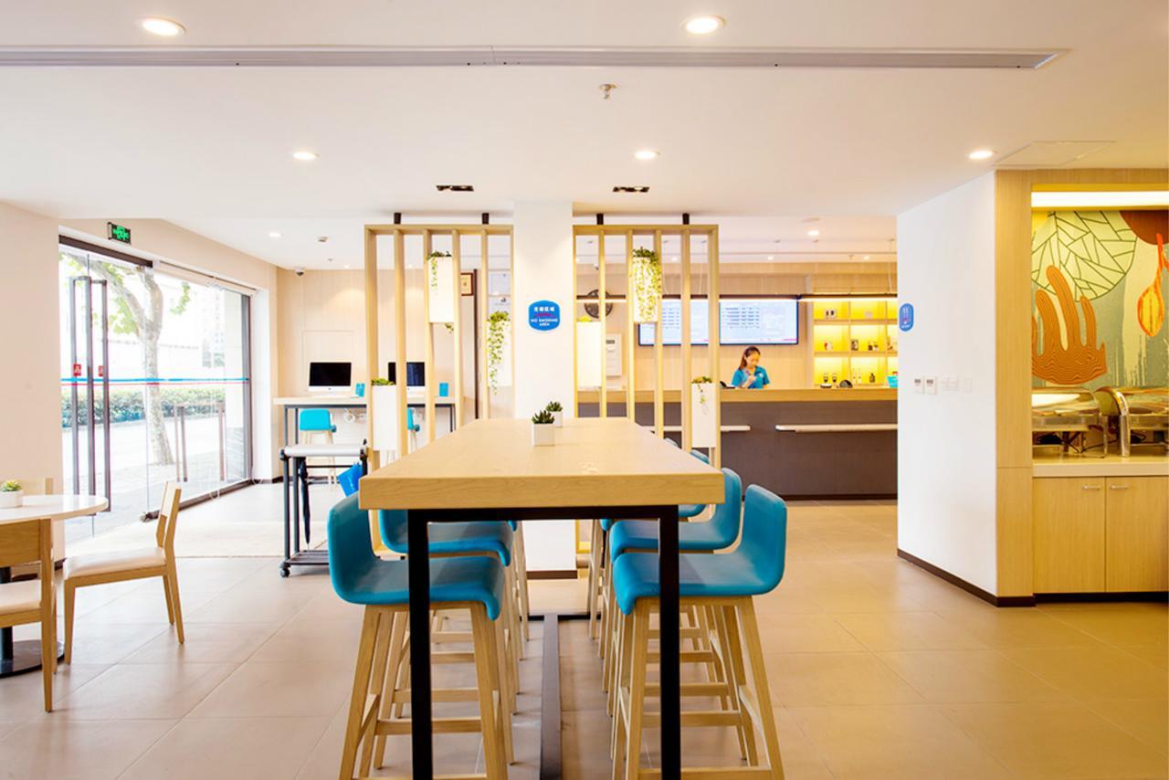 Hanting Hotel Fuzhou Pingtan Kültér fotó