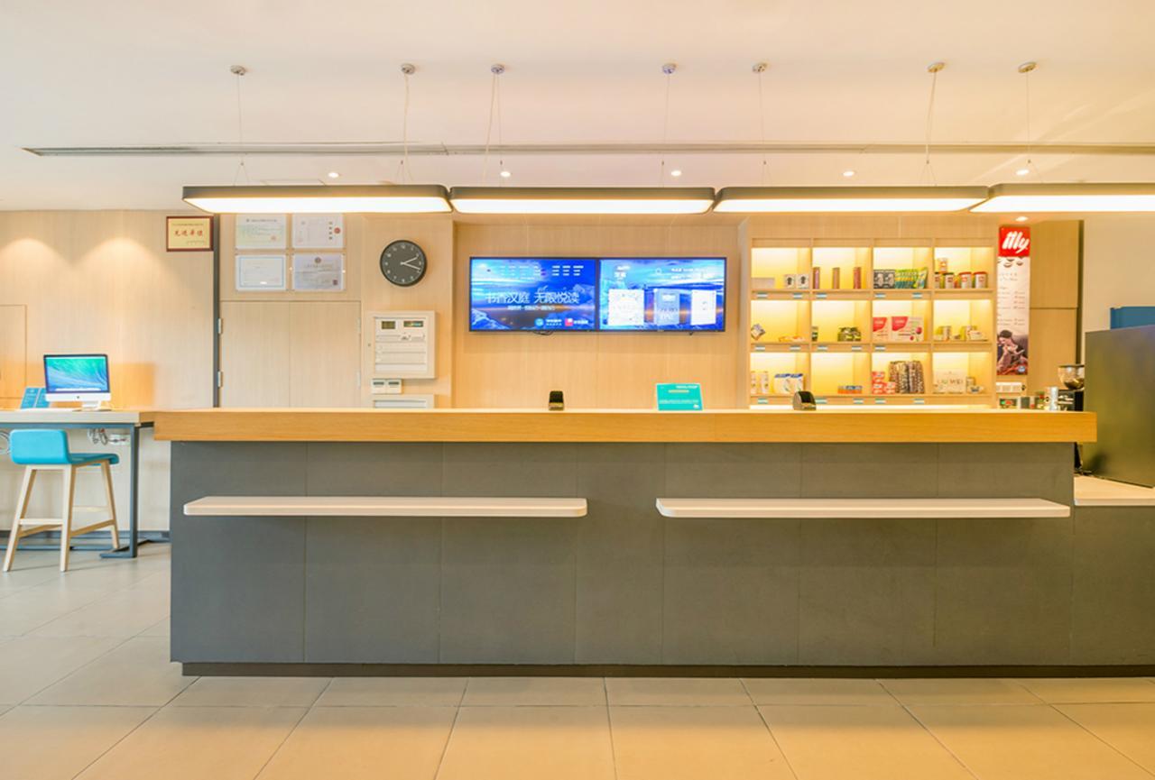 Hanting Hotel Fuzhou Pingtan Kültér fotó