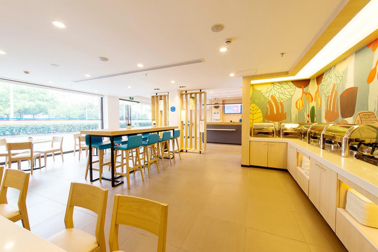 Hanting Hotel Fuzhou Pingtan Kültér fotó